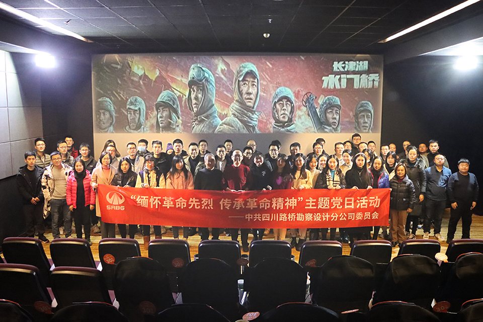 第5期 照片原圖.jpg