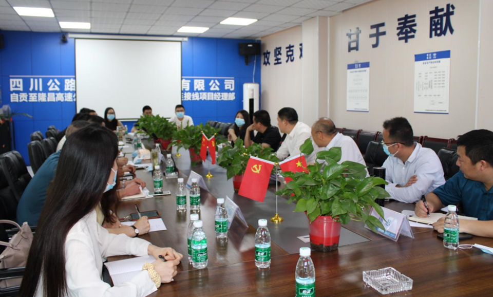 廉潔工程 四方共建2.jpg