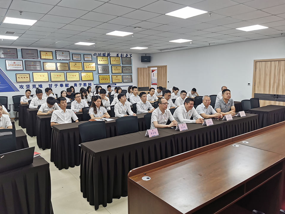 5.10 觀看中國共產(chǎn)主義青年團成立100周年大會.jpg